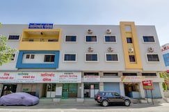 Hotel Ashirwad Palace Trimbakeshwar, Trimbak