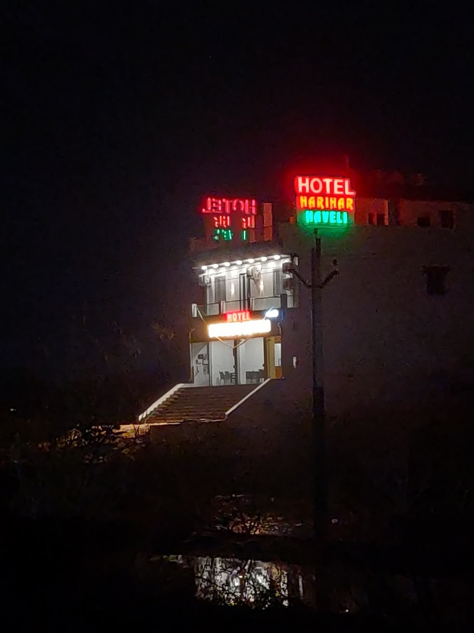 HOTEL HARIHAR - Tap to explore photos