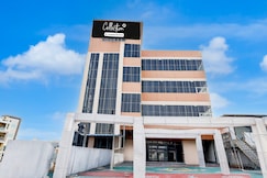 Collection O Vizag Water World Park Formerly KBR Royal Function Hall, Srungavarapu Kota