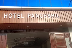 Hotel Panchshil, Patna