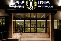 Iris Boutique Taif Heart, Taif