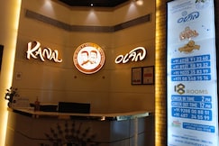 18 ROOMS BY OLAN, Thrissur