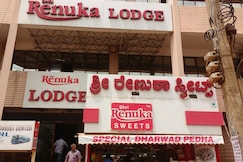 SHREE RENUKA HOTEL, Parasgad