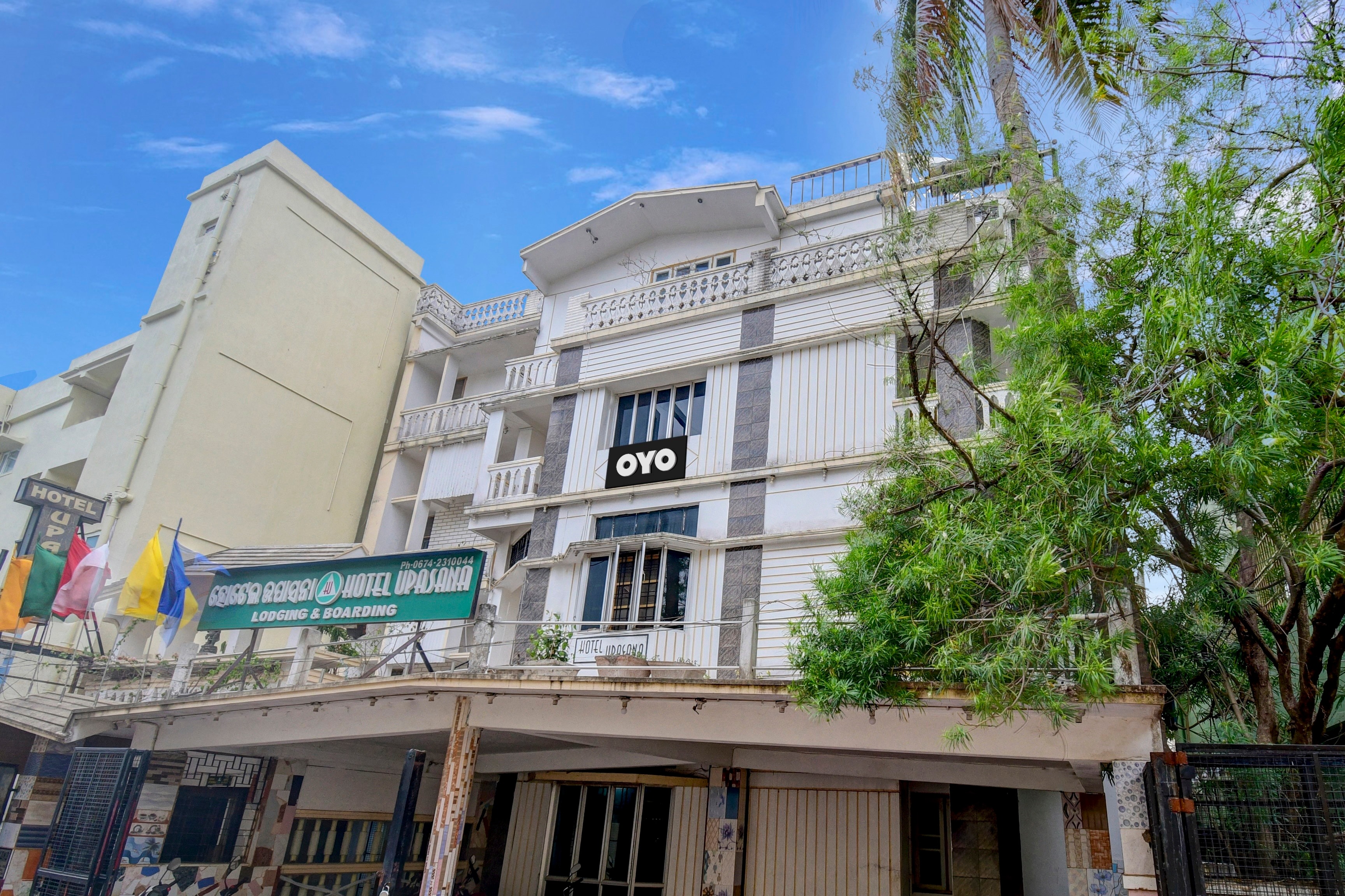 HOTEL O Upasana - Tap to explore photos