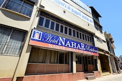 Nahar's Residency Hotel, Ooty
