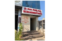 Sri Sai Residency, Mysore