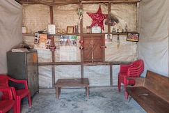 Shanyem Homestay, Mon