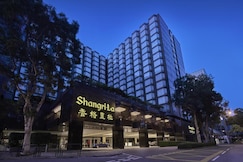 Kowloon Shangri-La, Hong Kong