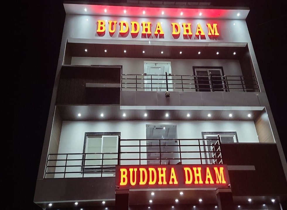 Buddha Dham - Tap to explore photos