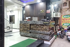 Hotel Chouhan Paradise