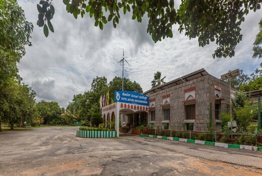 KSTDC Hotel Mayura Bhuvaneshwari Kamalapur