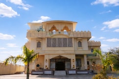 Kothi Lohagarh, Bassi