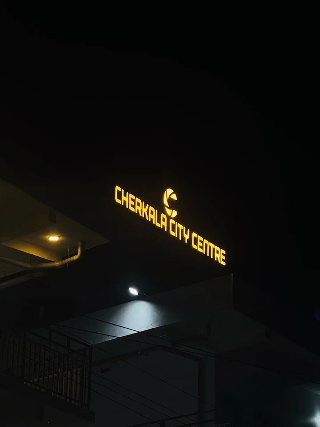 Hotel Cherkala City Centre - Tap to explore photos