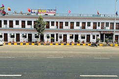 Chandar Guest House, Jaipur
