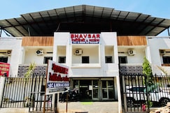 Bhavsar Residency and Garden, Omkareshwar