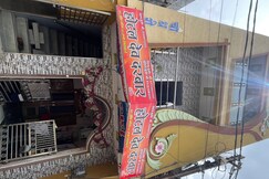 Hotel Dev DARBAR, Ujjain