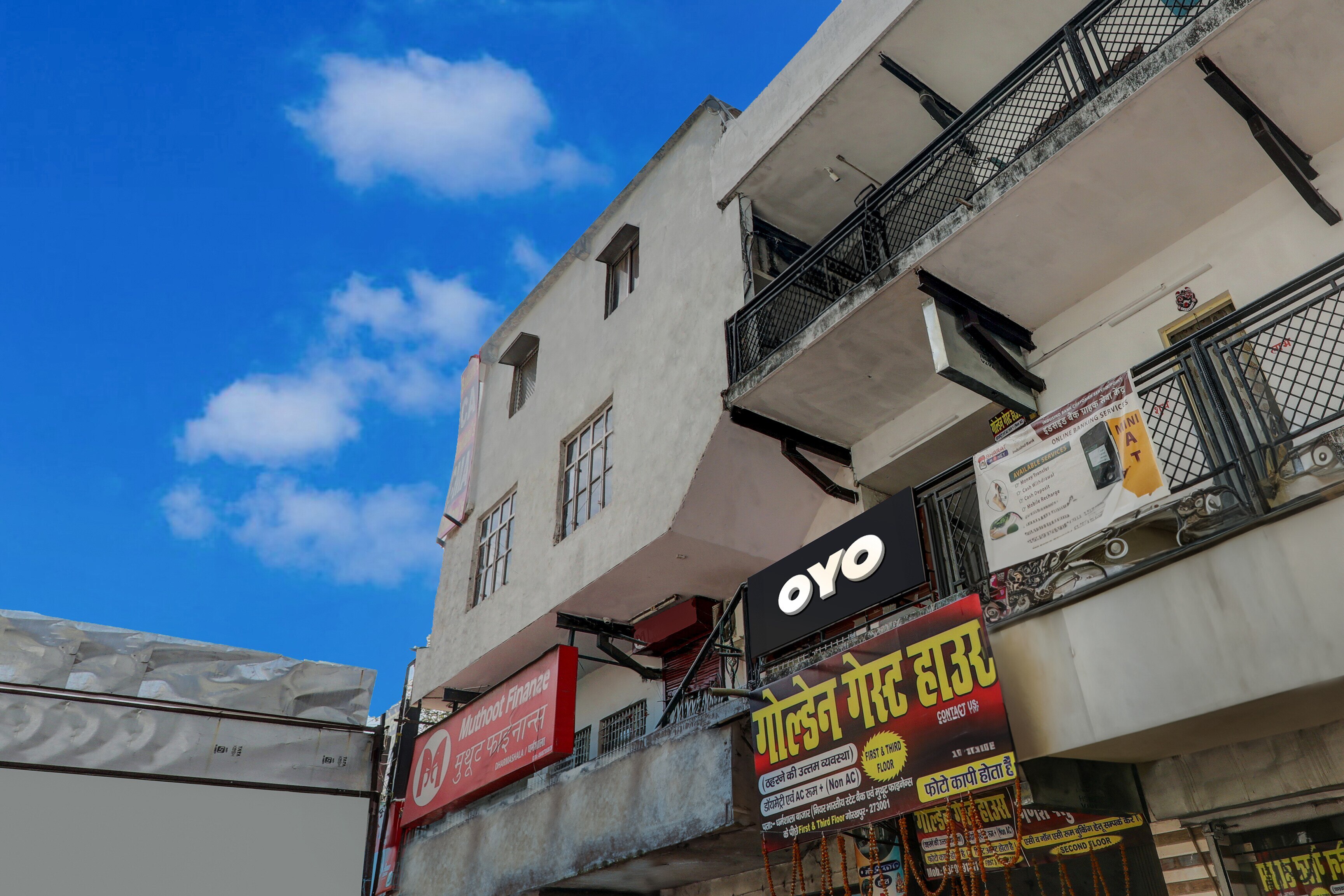 Hotel O GOLDEN GUEST HOUSE - Tap to explore photos