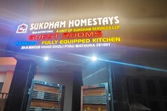 Sukdham Homestays, Govardhan