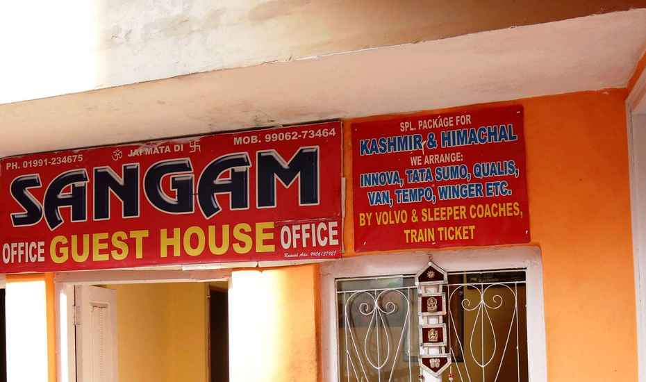 Sangam Guest House - Tap to explore photos