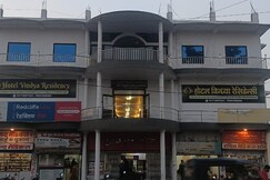 Hotel Vindhya Residency, Singrauli