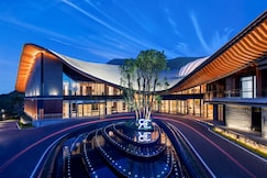 Radisson Collection Resort, Nanjing, Nanjing
