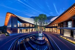 Radisson Collection Resort, Nanjing, Nanjing