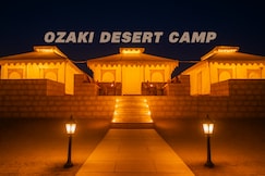 Ozaki Desert Camp, Jaisalmer