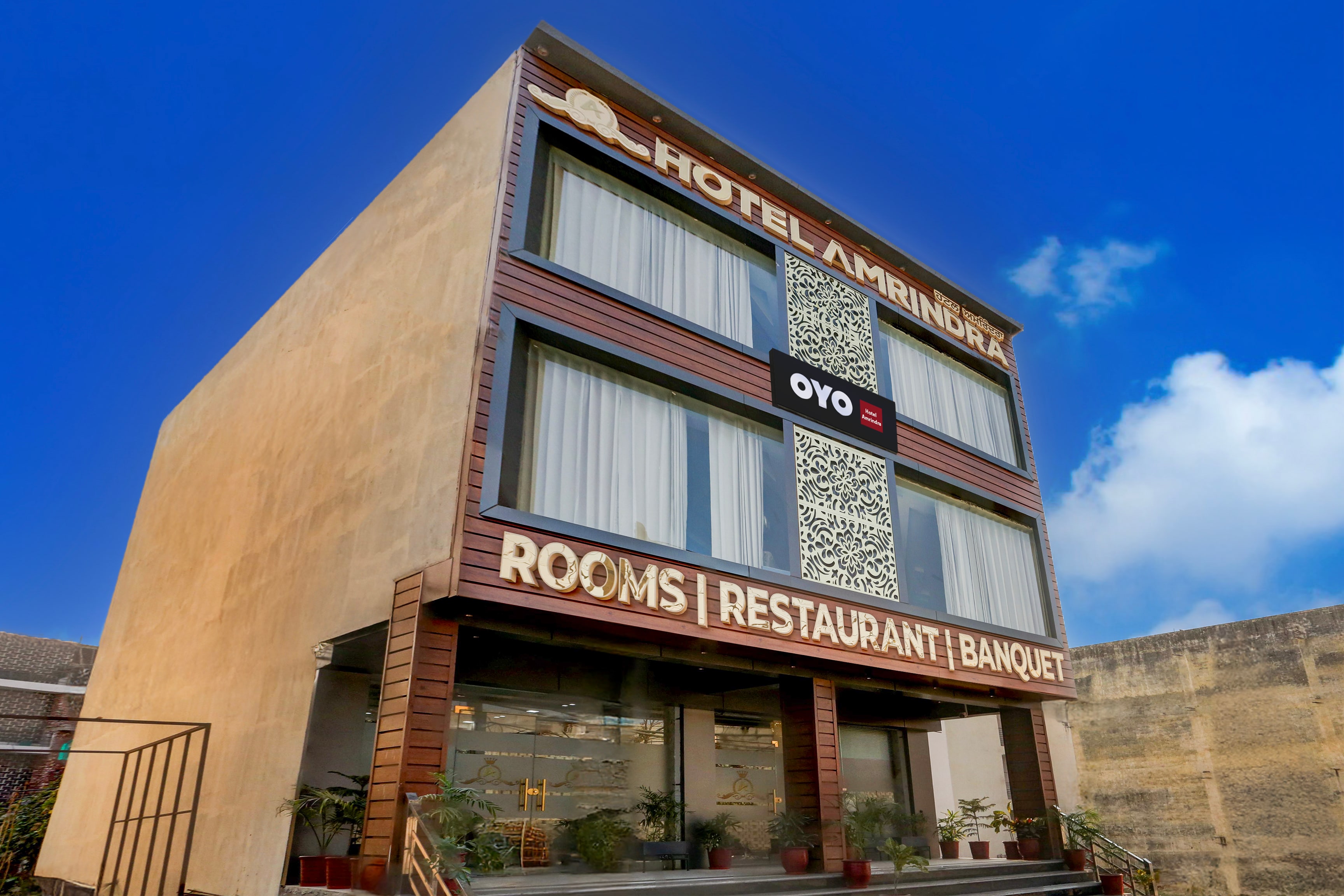 Hotel O amrindra - Tap to explore photos