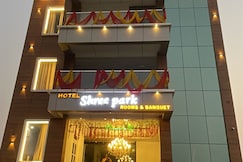 Hotel Shree Park, Ayodhya