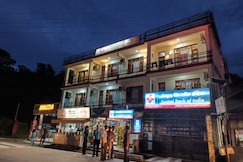 Hotel Awasthi and Restaurant, Dharamshala
