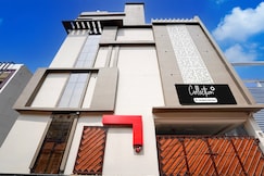 Super Collection O AIIMS Bhubaneshwar, Bhubaneshwar