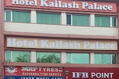 Hotel Kailash Palace, Chandigarh