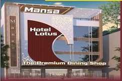 Hotel Lotus, Kanpur, Kanpur
