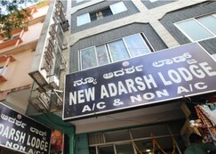 Hotels in Outer Ring Road, Bangalore - 38 Outer Ring Road Hotels at