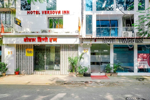 FabHotel Twigo Inn - Nr. Kokilaben Dhirubhai Ambani Hospital