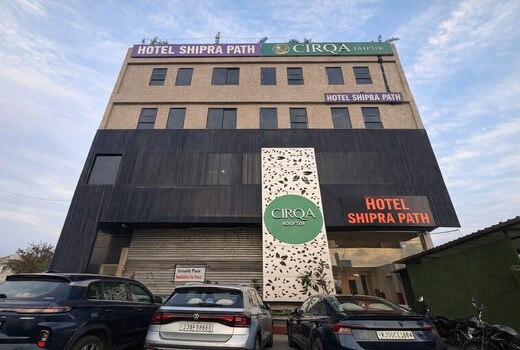 Townhouse Hotel Shipra Path