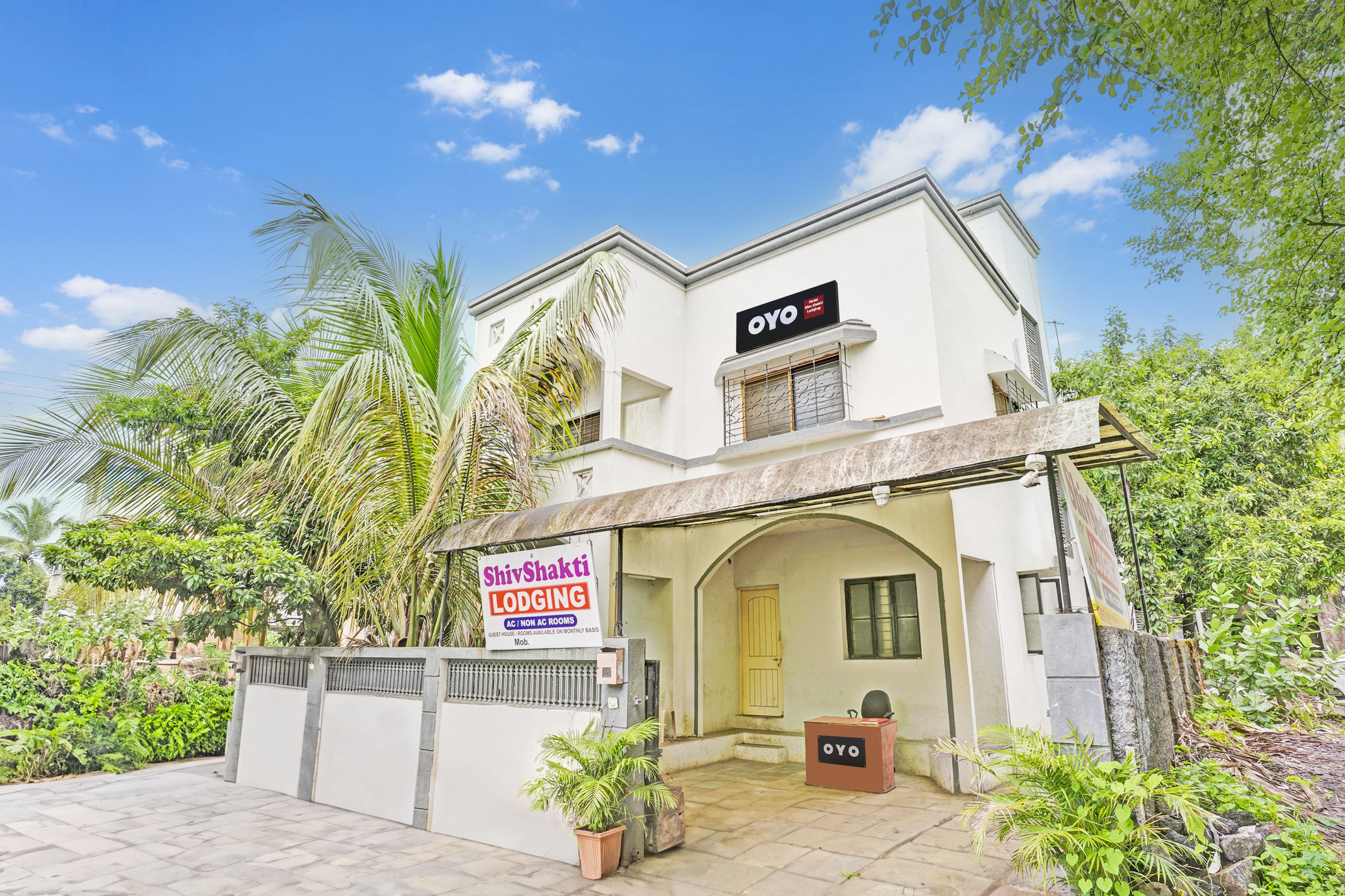 Hotel O 826458 Hotel shivshakti - Tap to explore photos