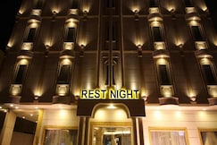 Rest Night Hotel Apartment - Al Hamra, Riyadh