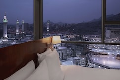 Hilton Suites Makkah, Mecca