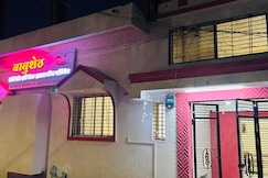 Babuseth Guest House and Lodging, Chhatrapati Sambhajinagar