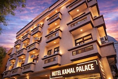 HOTEL KAMAL PALACE, Lucknow