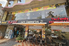 Hotel Natraj, Pachmarhi