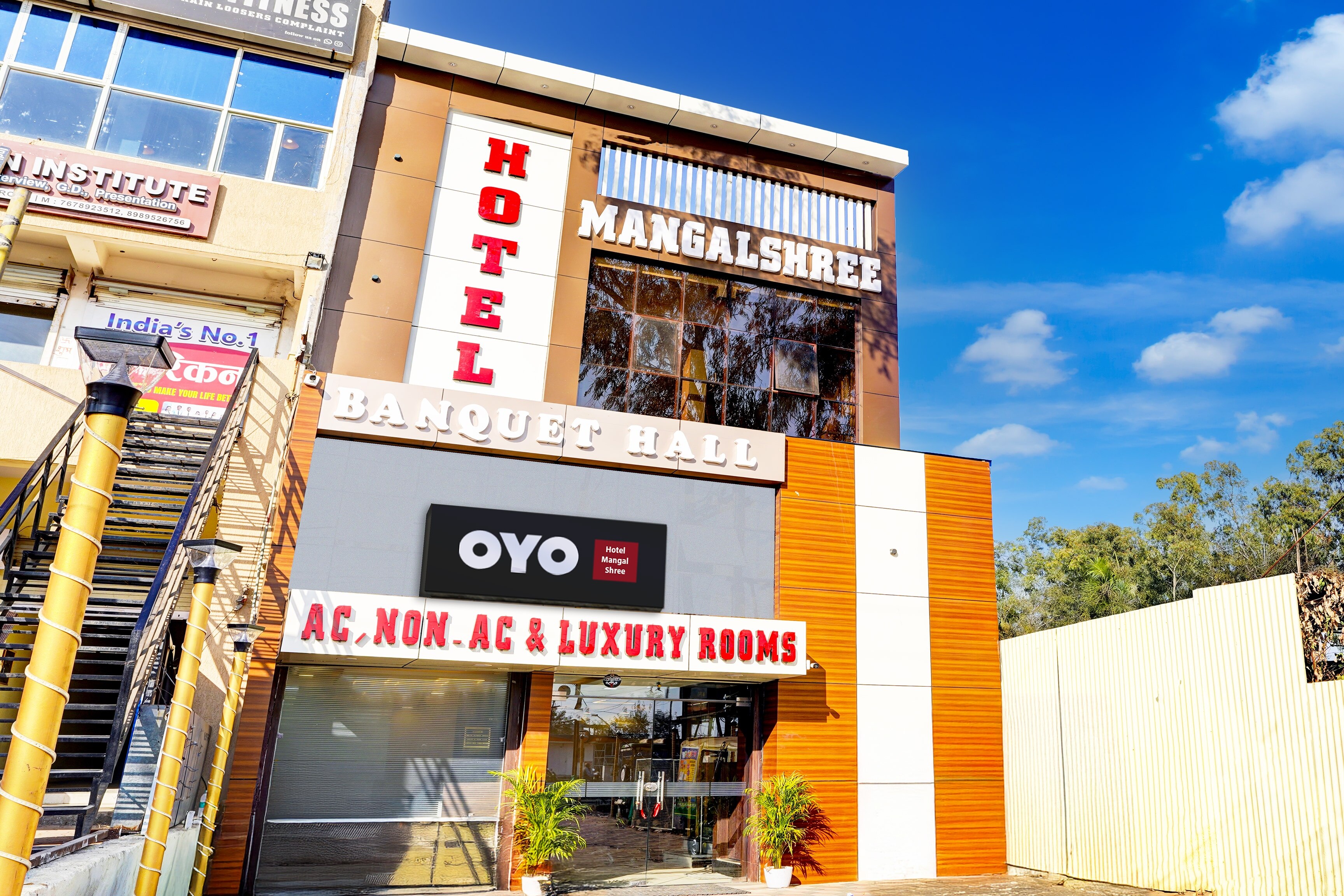 Hotel O Mangal Shree - Tap to explore photos
