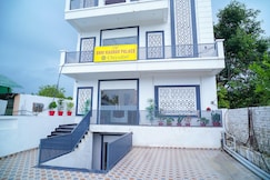 Shri Raghav Palace, Ayodhya