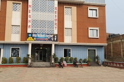 Pavitri Vivah Bhavan & Mega Resort, Supaul