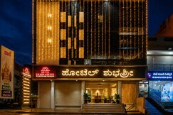 Hotel Shubhashree Shahapur, Shahpur