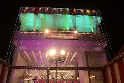 Hotel Shree Mayakunj, Pratapgarh, Uttar Pradesh