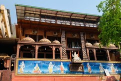 Vedic Dham Ganga, Rishikesh