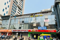 Hotel Prime Land, Ahmedabad