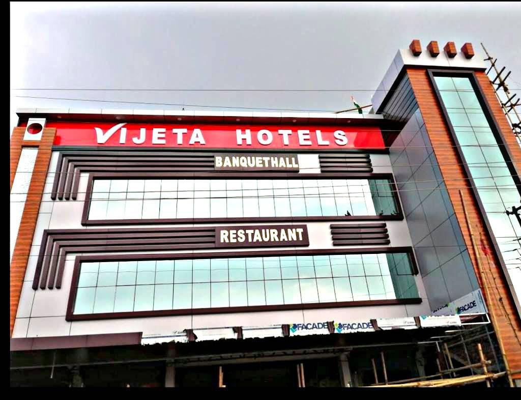 vijeta hotels - Tap to explore photos